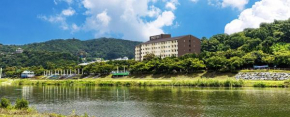 KensingtonResort JirisanNamwon